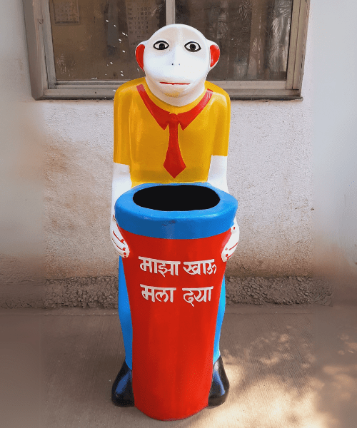 MONKEY DUST BIN (4 FEET )